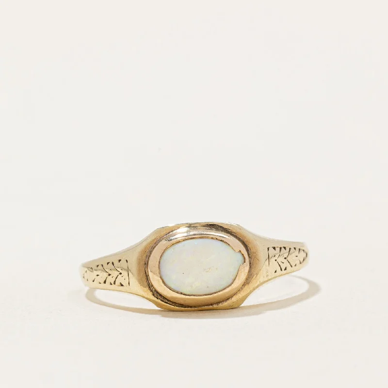 Breathtaking Jewelry, Breathtaking Prices Birks' Opal Cocktail Ring | 0.36ct | SZ 7 |